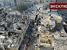 Политолог оценил мирный план Трампа по урегулированию в Газе