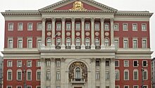 Британская школа дизайна поможет улучшить портал мэрии Москвы