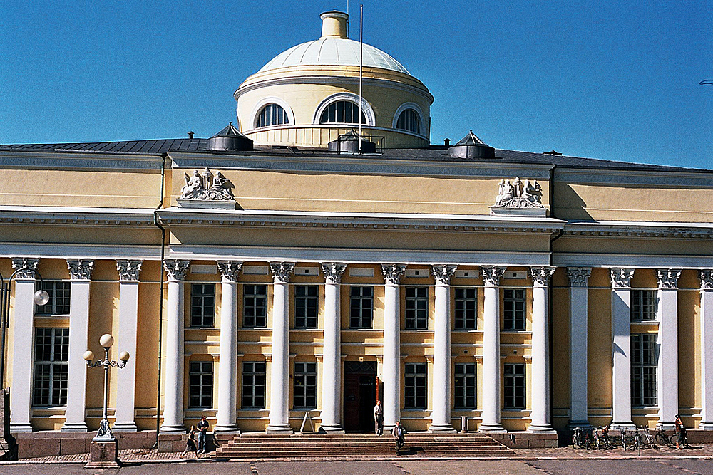 Университетская библиотека, Хельсинки, Финляндия, Европа