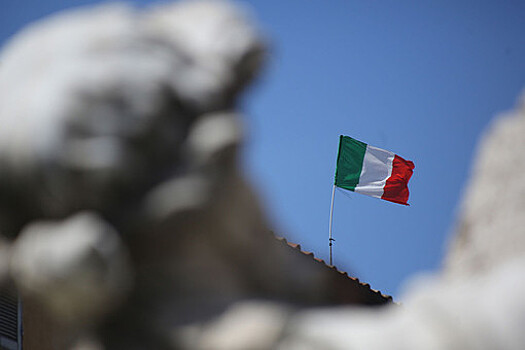Итальянский министр Чинголани заверил, что в стране пока достаточно газа