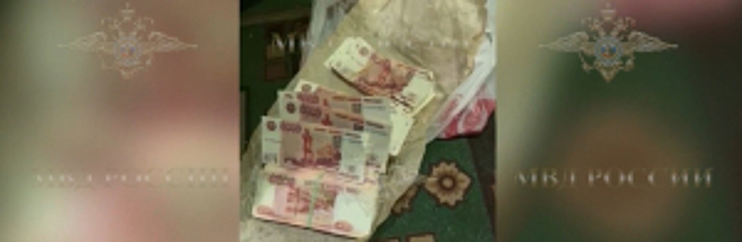 В Орловской области полицейские задержали подозреваемых в фальшивомонетничестве