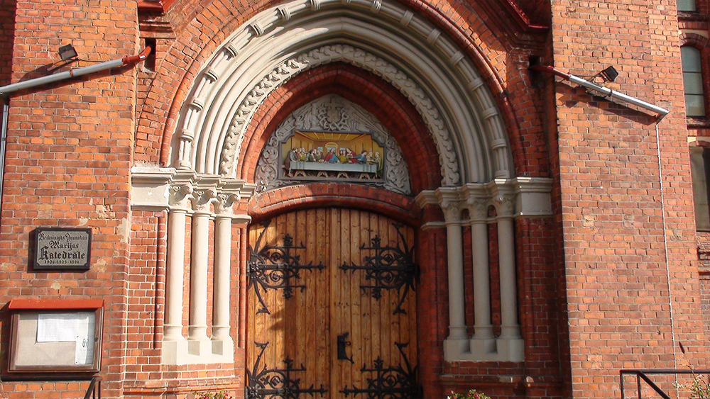 Елгава, Латвия, Европа