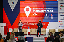 Пять нижегородских проектов победили во Всероссийской туристской премии