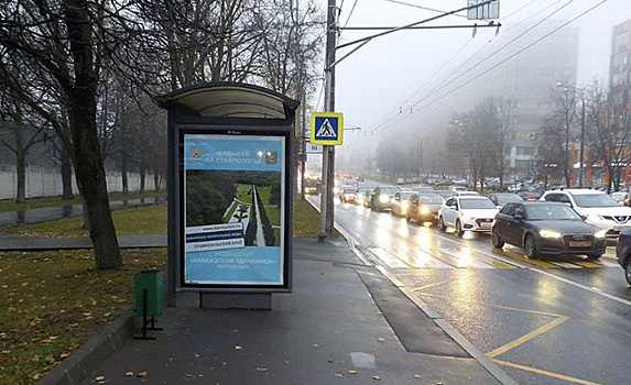 С 1 октября на юго-востоке Москвы появится новая остановка у автобуса № 54