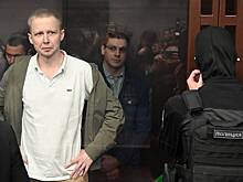 «Мы сами пришли в органы!» Пожизненно осужденный по делу о подрыве Крымского моста выступил с эмоциональной речью