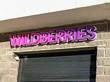 Wildberries изменил оферту и вызвал новую волну протеста