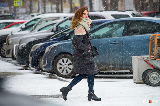 К выходным в Екатеринбурге потеплеет, но будет бушевать сильный ветер