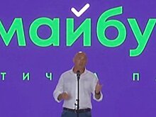 «За будущее» перед выборами: какие шансы у нового проекта Коломойского