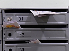 Москвичей предупредили о росте квартплаты в 2022 году