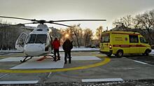 В ожоговый центр Челябинска впервые доставили пациента вертолетом