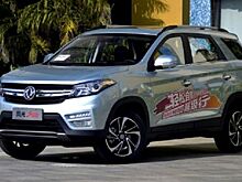 Опубликована дата начала продаж кроссовера Dongfeng S560