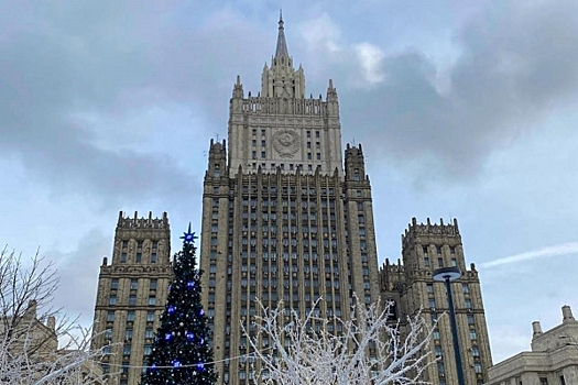 В МИД назвали «банальным грабежом» выделение Киеву кредита за счет российских активов