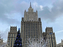 В МИД назвали «банальным грабежом» выделение Киеву кредита за счет российских активов