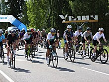 Результаты велозаезда Gran Fondo Углич, который прошел 23 июня в Ярославской области