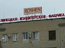 Порошенко рвет с Россией: 700 рабочих фабрики в Липецке окажутся на улице