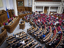 Депутаты объявили о процедуре отставки правительства Украины