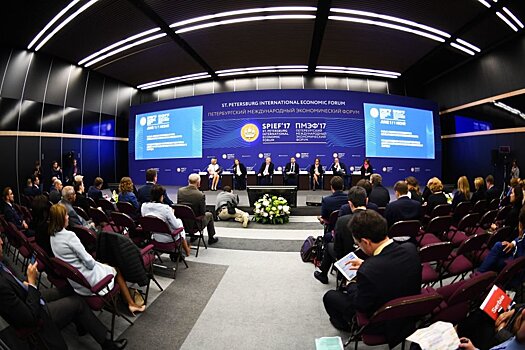 Ульяновская область заключила 14 соглашений на Питерском форуме
