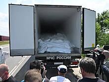 Балицкий опубликовал новые списки опознанных тел, от которых отказалась Украина