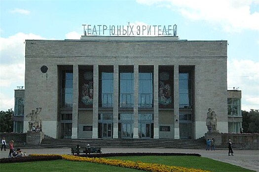 Встреча двух театров юного зрителя проходит в Санкт-Петербурге
