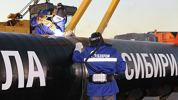 Поставки газа по «Силе Сибири» приостановят