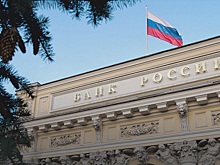 Центробанк России повысил ключевую ставку до 20% для компенсации рисков