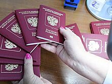Эксперт рассказал о мошенничестве с загранпаспортами неопытных туристов