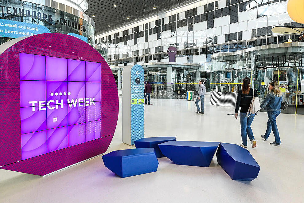 C 26 по 29 мая в Москве пройдет ежегодная конференция по внедрению цифровых технологий в бизнес - Tech Week 2020
