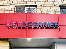 Интернет-магазины отрицают проблемы с доставкой перед Новым годом. Правда, покупатели стали сталкиваться с этим все чаще