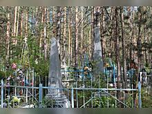 Россияне экономят на похоронах, но обороты этого бизнеса растут