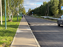 В деревне Нестерово в Рузском муниципальном округе отремонтировали две особо важные дороги