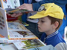 Центральную библиотеку Балашихи пополнили вековые книги