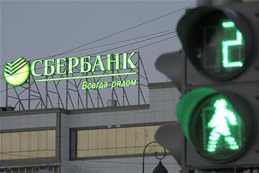 Греф заявил о планах Сбербанка использовать искусственный интеллект