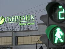 Греф заявил о планах Сбербанка использовать искусственный интеллект