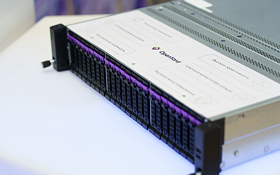 OpenYard запускает объектное хранилище Vortex Object