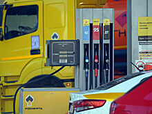 Норматив продажи топлива на бирже предложили увеличить