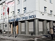 Администрация Омска планирует взять кредит почти на 4 млрд рублей
