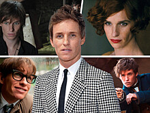 От "Девушки из Дании" до "Фантастических тварей": самые яркие роли Эдди Редмэйна