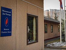 В Московском доме Чешира прошла встреча с ветеранами боевых действий