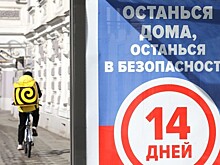 В Роструде не исключили ухудшения ситуации на рынке труда