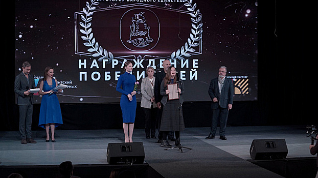 В России завершился международный кинофестиваль