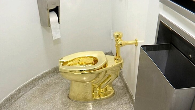 Золотой унитаз выставят на торги в США  за десять млн долларов