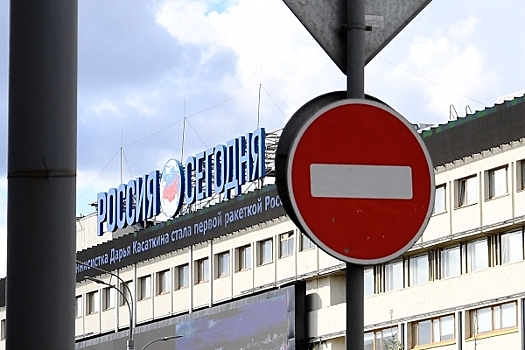 Российская компания попала под санкции за отправку в Россию американских товаров