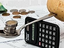 Инфляция в России ускоряется