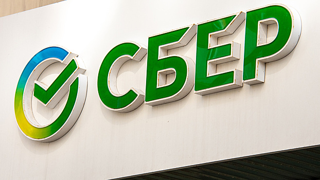 В Сбере рассказали о востребованности новой экосистемы для автовладельцев