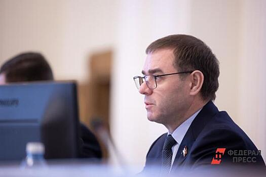 Бюджет Псковской области на 2022 год принят с дефицитом в 4,1 млрд рублей