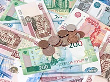 Налоговые поступления в консолидированный бюджет России выросли на 23% в 2018 году
