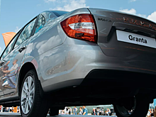 Россиянам назвали три причины пересесть на Lada