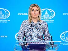 Захарова назвала выступления Украины в суде ООН «показательным балаганом»