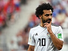 Салах отметился дублем в первом матче за сборную Египта после ЧМ-2018