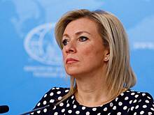 МИД осудил решение о запрете в Берлине связанной с Россией и СССР символики